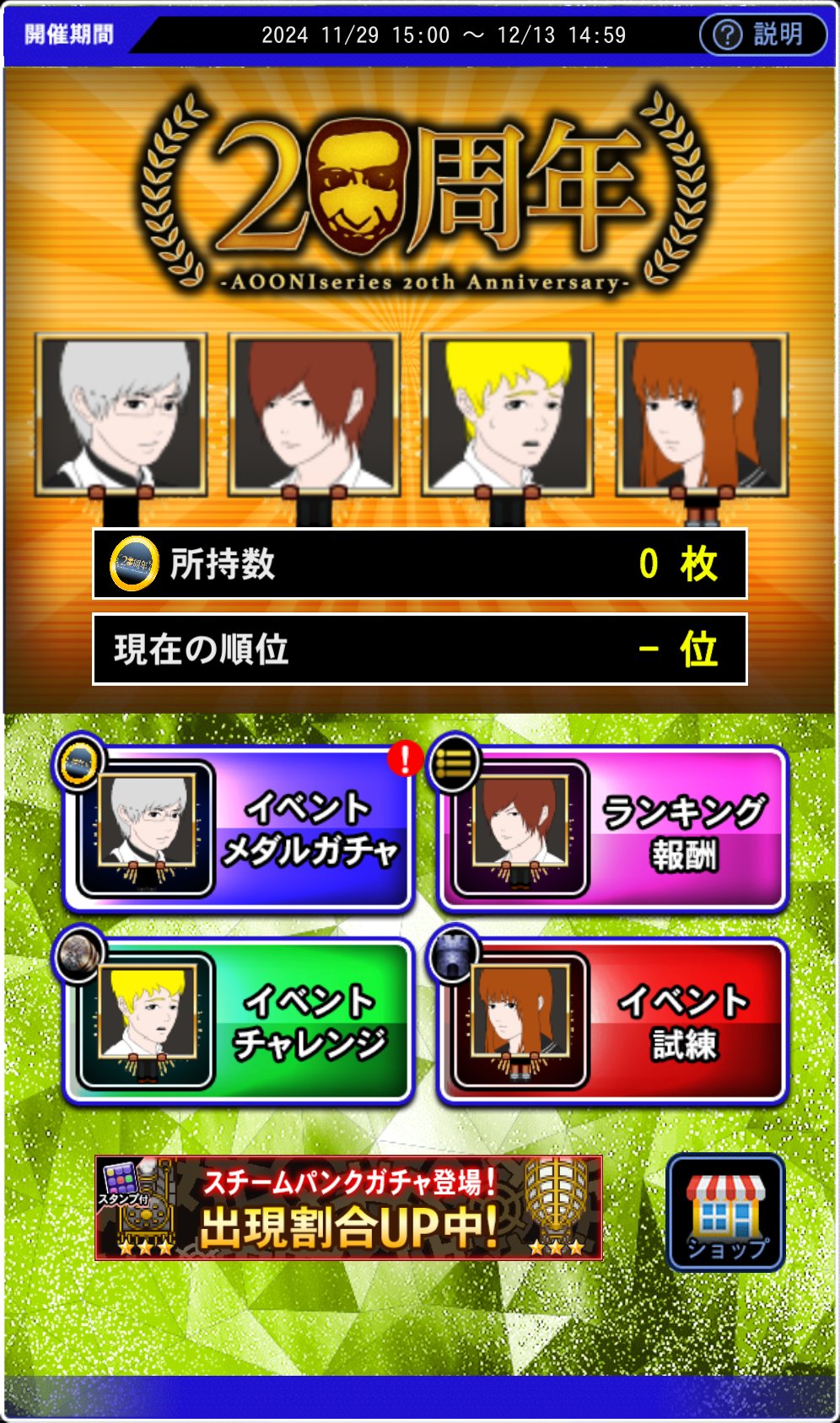 銀ネコ²Ⓛ⁴《紫銀 雷華》 on X: 