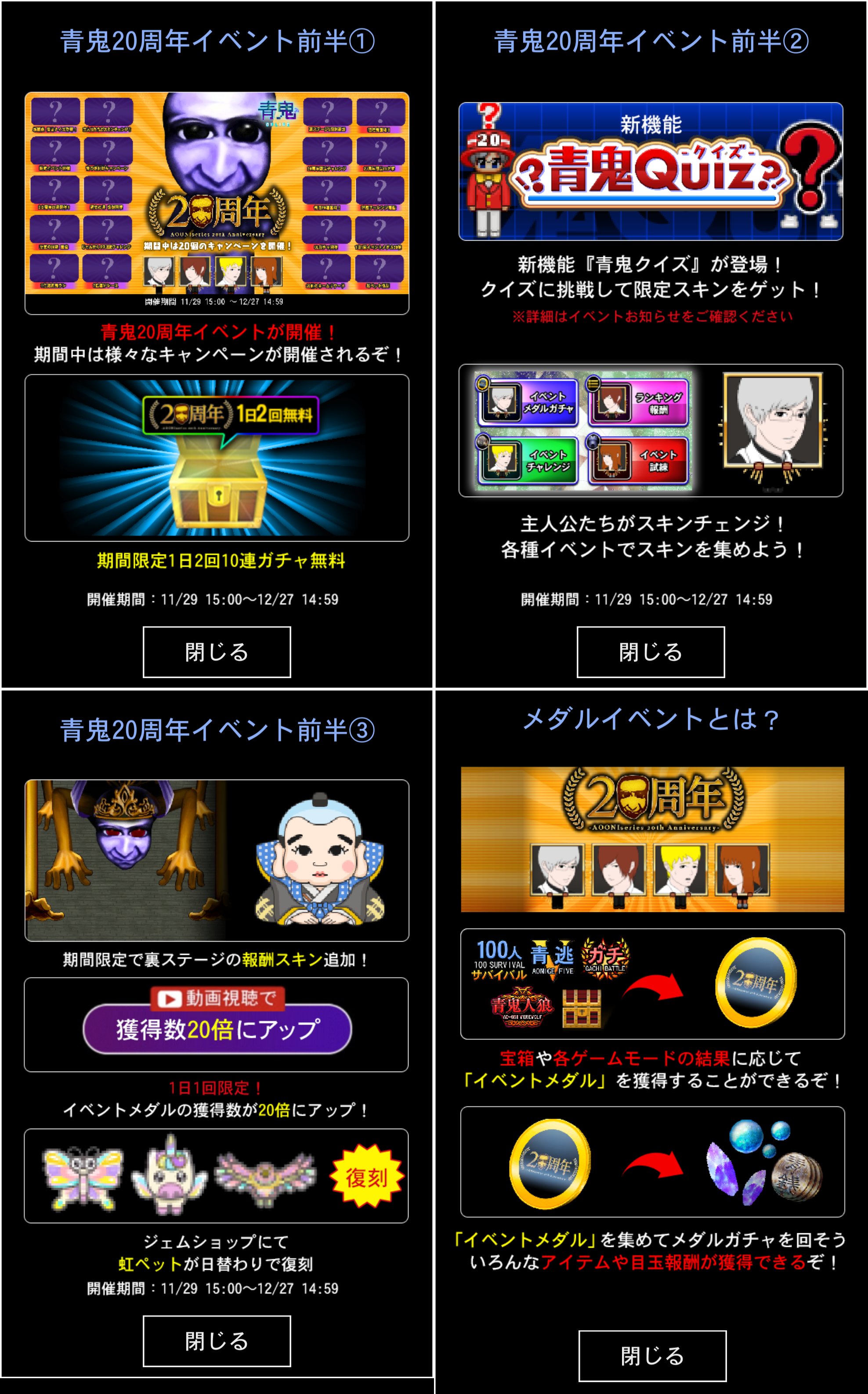 関係者配布品 Reバース 猫ヶ洞 青　（金箔押し) SNR シリアル エラー版 銀ネコ²Ⓛ⁴《紫銀 雷華》 on X: 