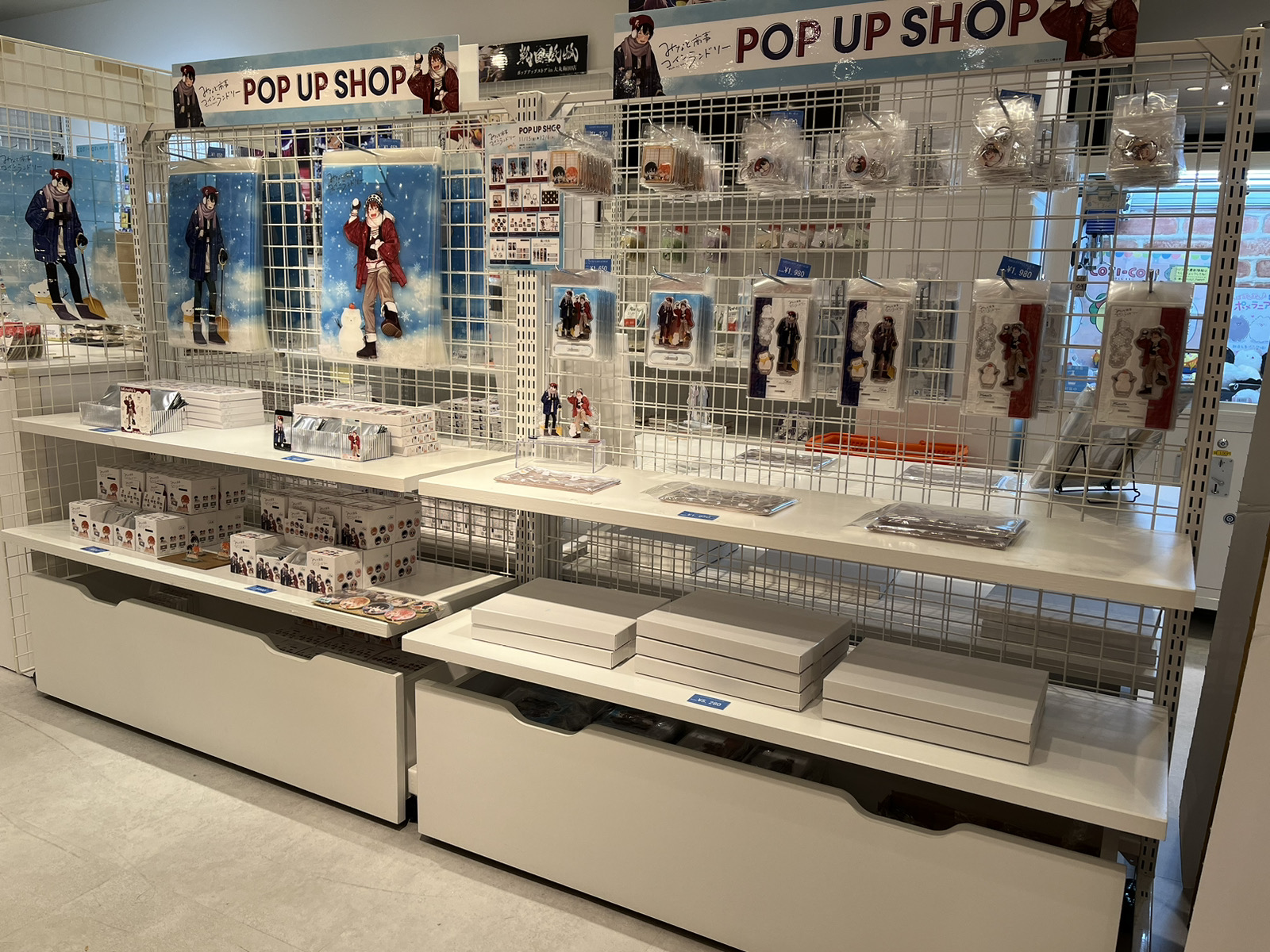 みなと商事コインランドリー　みなと商事コインランドリー POP UP SHOP みなと商事コインランドリー POP UP SHOP』が大丸梅田店