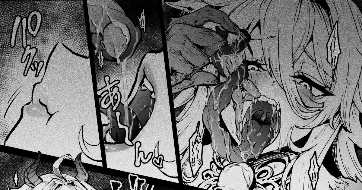 今月は差分とかSkebくらいしか描けなかったんですけど、月末なので来月分も募集しますね〜。年末なので忙しくてもしかして年明け完成になったりするかも💦(保険)
画像は直近絵のサンプルです。
あとしれっと値上げしました。来なかったら下げるね😂よろしくお願いします〜!

#今月描いた絵を晒そう 