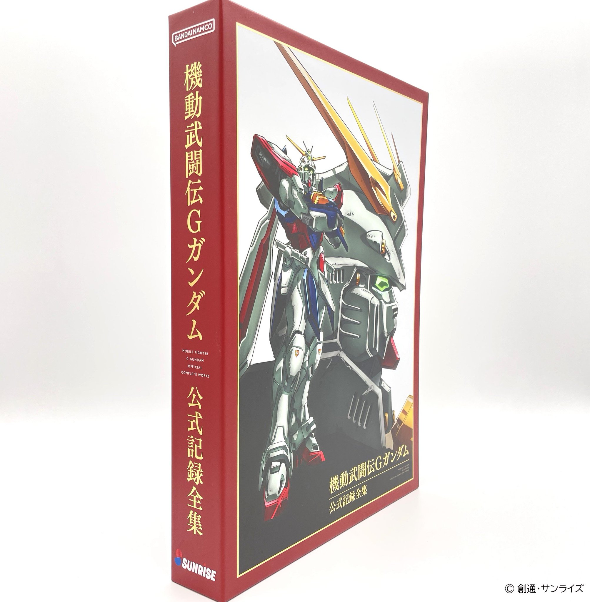 ガンダム記録全集　5　のみ　即発送 Yahoo!オークション - 初版 機動戦士ガンダム記録全集全5巻＋