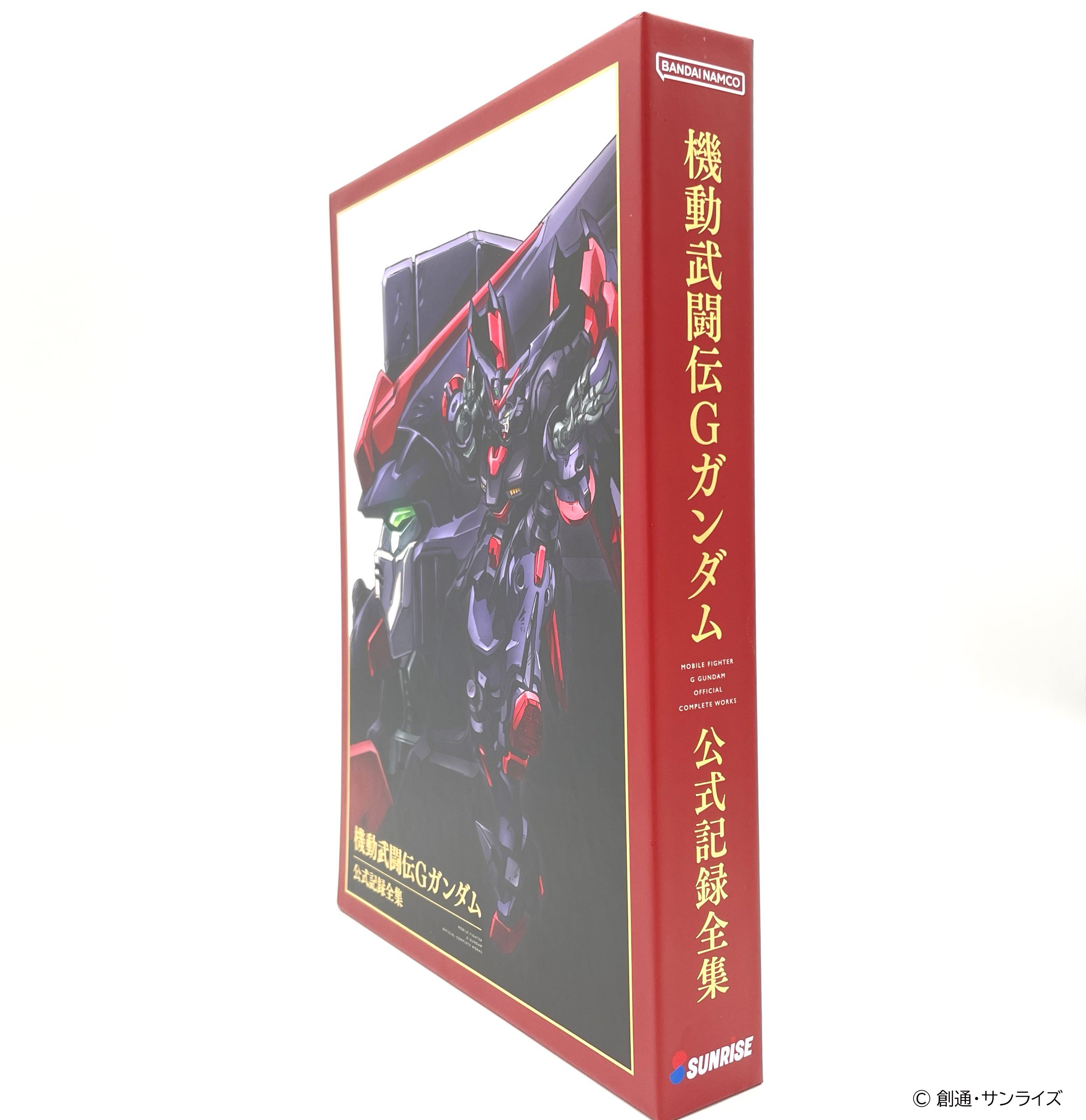 ガンダム45周年 on X: ガンダム45周年 on X: