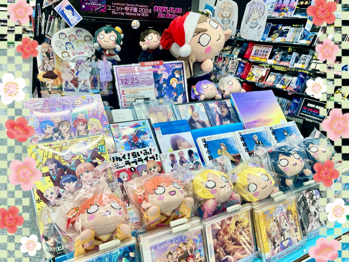 🪷新商品なのだけれど…🪷／ 加賀友禅こらぼ柄衣装の寝そべりぬいぐるみ
