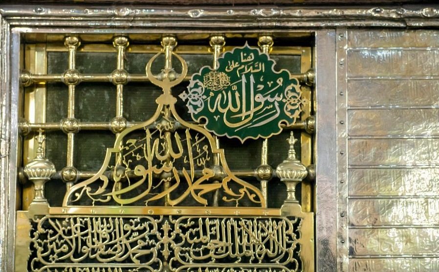 ALNEMERK's tweet photo. صلّوا على من بعثه الله رحمةً لكل المخلوقات...تلى علينا القرآن وزكّانا وعلمنا الكتاب والسنة وترك الأميين وهم خير أمة أخرجت للناس
اللهم صَلِّ عليه وعلى آله وسلم تسليما كثيرا.
اللهم لاتحرمنا شفاعته 
وأرزقنا مرافقته في الجنة 
وأكرمنا بورود حوضه الشريف https://t.co/5gFhUkXqzw