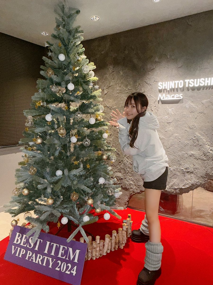 ⭐︎ほのか⭐︎ GfziTbqbkAAm1di.jpg