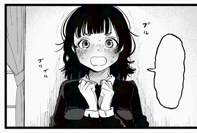 写真で一言できそうなコマ 