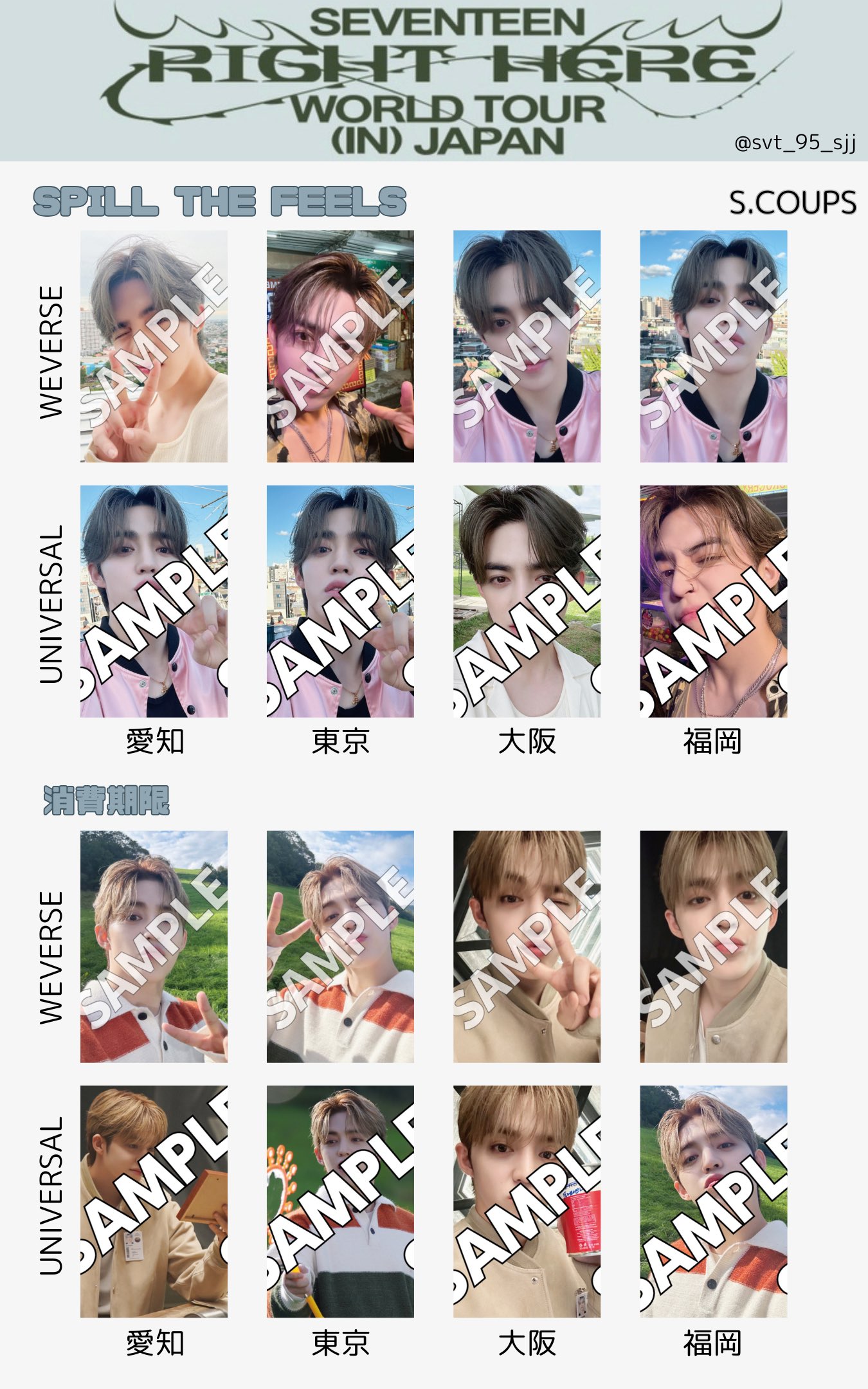 95luv on X: 95luv on X: