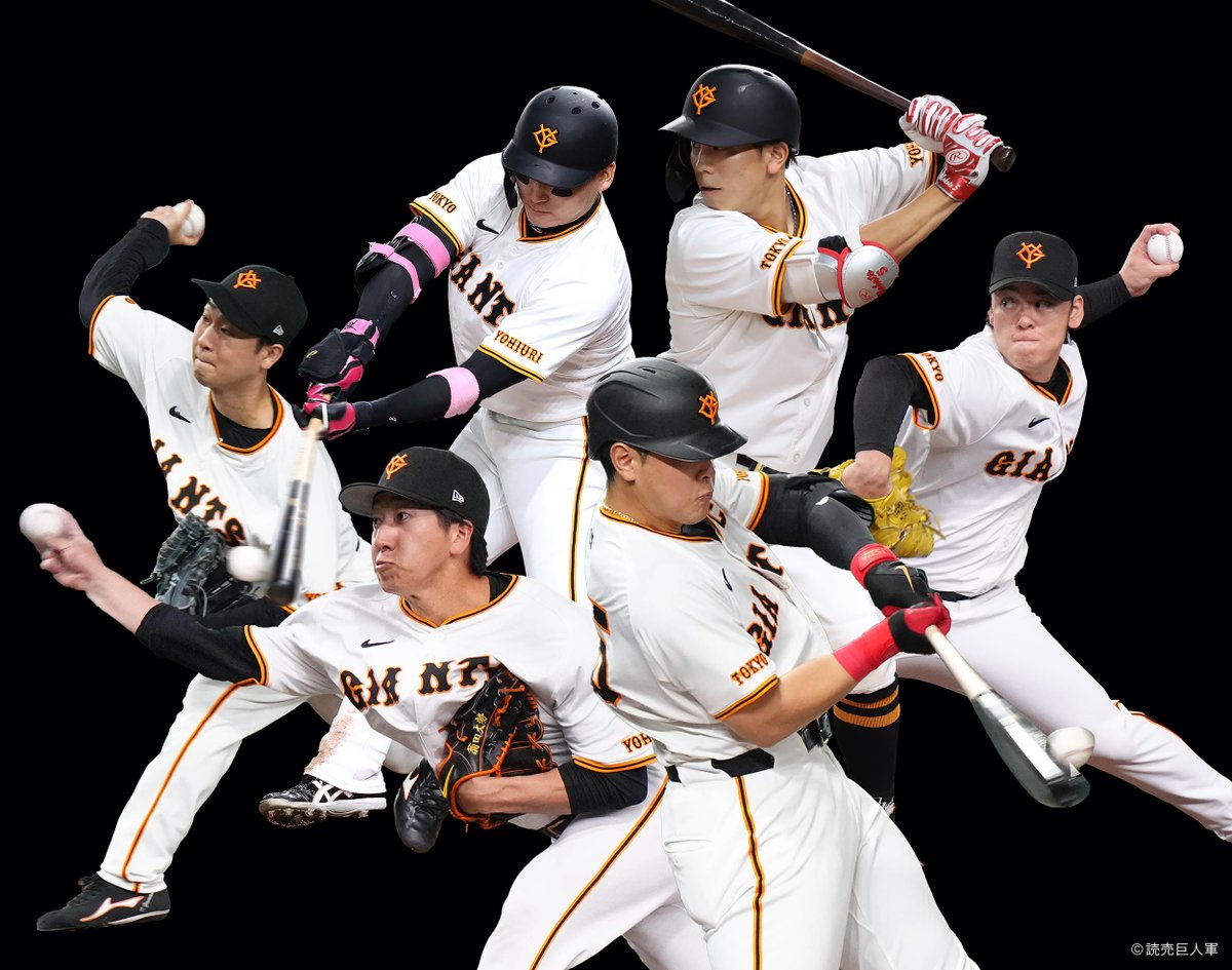 ジャイアンツファンフェスタ2024/11/30 浅野翔吾　直筆サイン　正規色紙 ジャイアンツファンフェスタ2024/11/30 浅野翔吾 直筆サイン 正規色紙