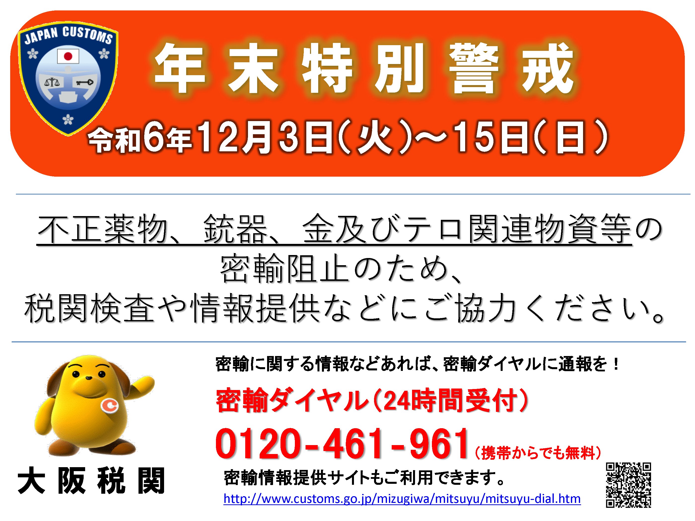 TOD'S 帽子（関税・送料込み） CA4LA キャップ 帽子 HK DEEDS MF レディース メンズ : ZOZOTOWN