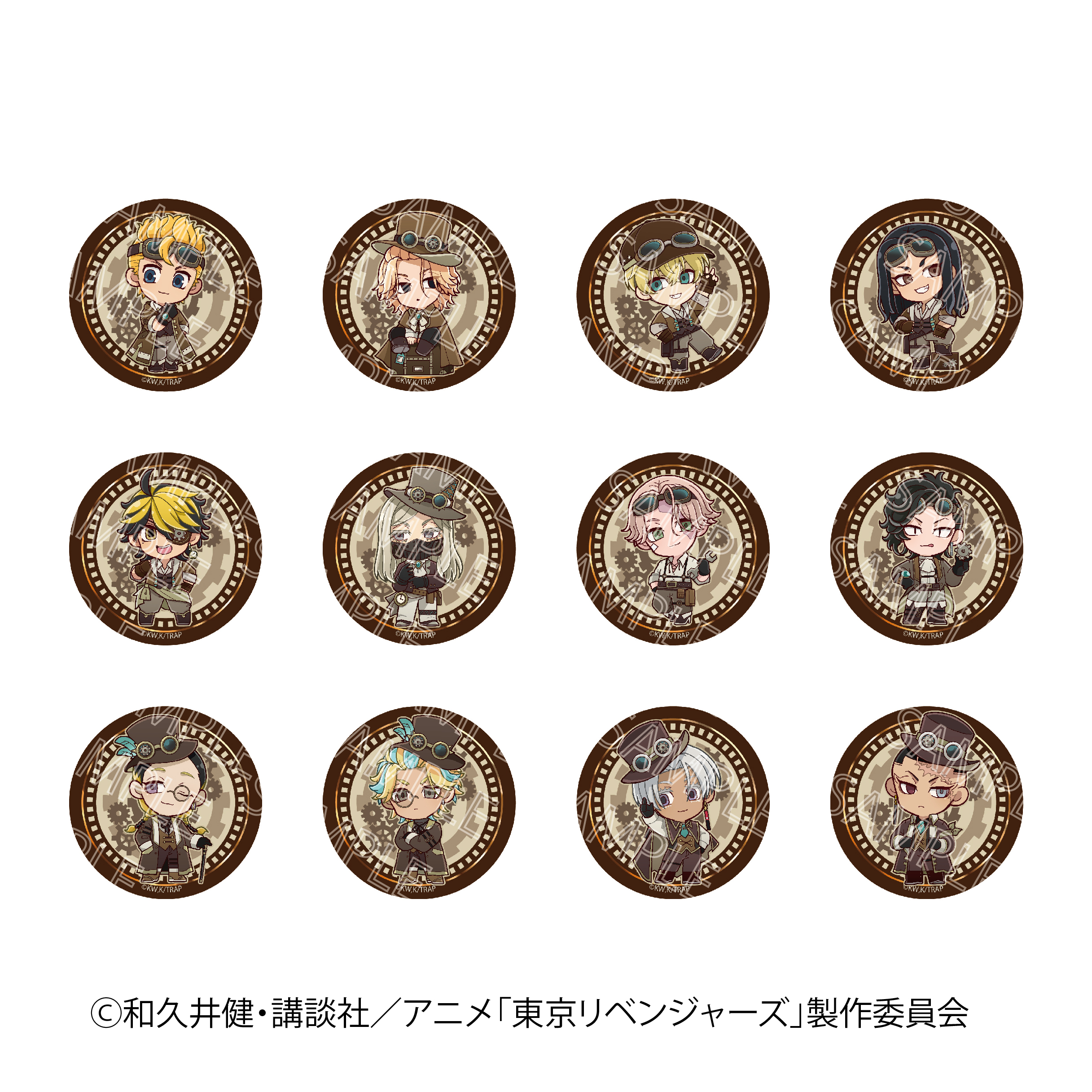 プリンセスカフェ&ショップ総合 on X: 