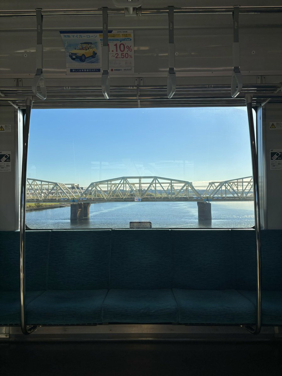 Had a fantastic day at the National Institute for Environmental Studies (<a href="/NIES_JP/">国立環境研究所</a>) in Tsukuba. Thank you to Prof. Kondo and colleagues for their warm welcome, interest, and feedback on my presentation about <a href="/HydroGen_A52/">HydroGen</a> and a study on pollinators using #eDNA. 🙏🏻