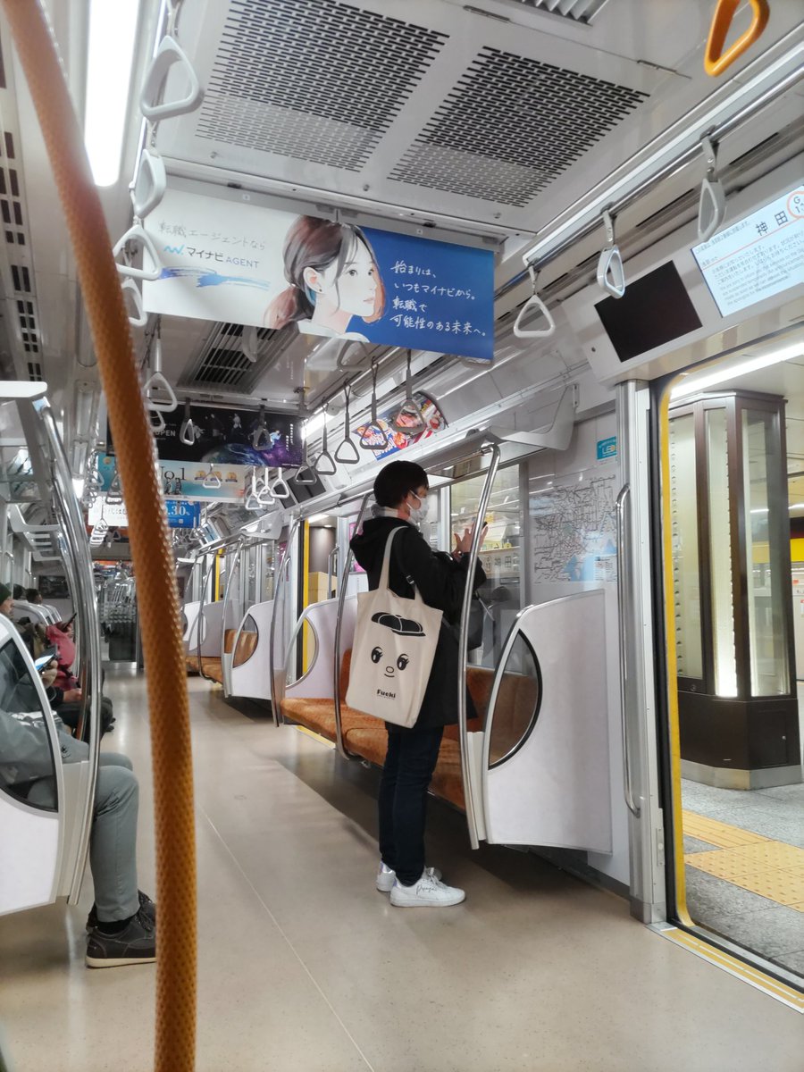 ひろぽんぬ ひろぽんぬ♂ (@Show_Hirose) / Posts / X