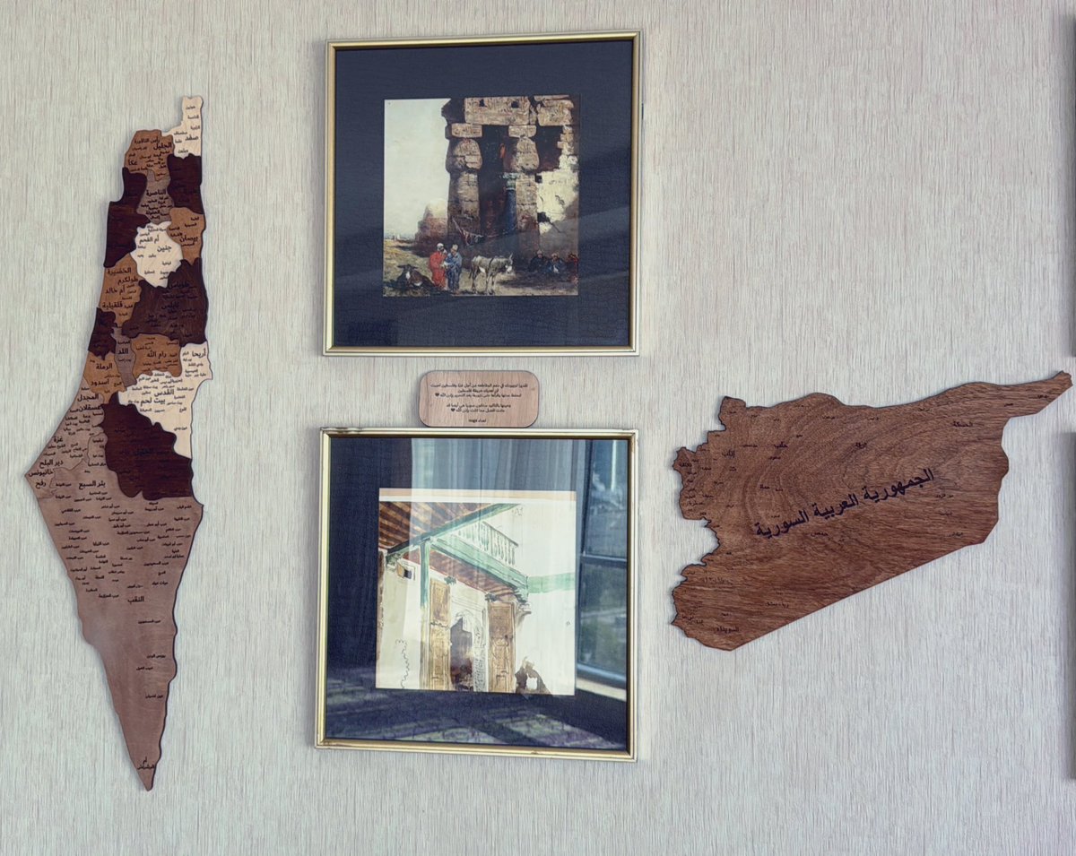 اللهم انصر الحق في سوريا

اللهم انتقم من كل من ظلم وتجبر

اللهم اجعل سوريا تحت راية رجل واحد غير مقسمة ولا مفككة

اللهم احقن دماءنا في سوريا وفلسطين واليمن والسودان وسائر بلاد المسلمين

ربنا ظلمنا أنفسنا وإن لم تغفر لنا وترحمنا لنكونن من الخاسرين