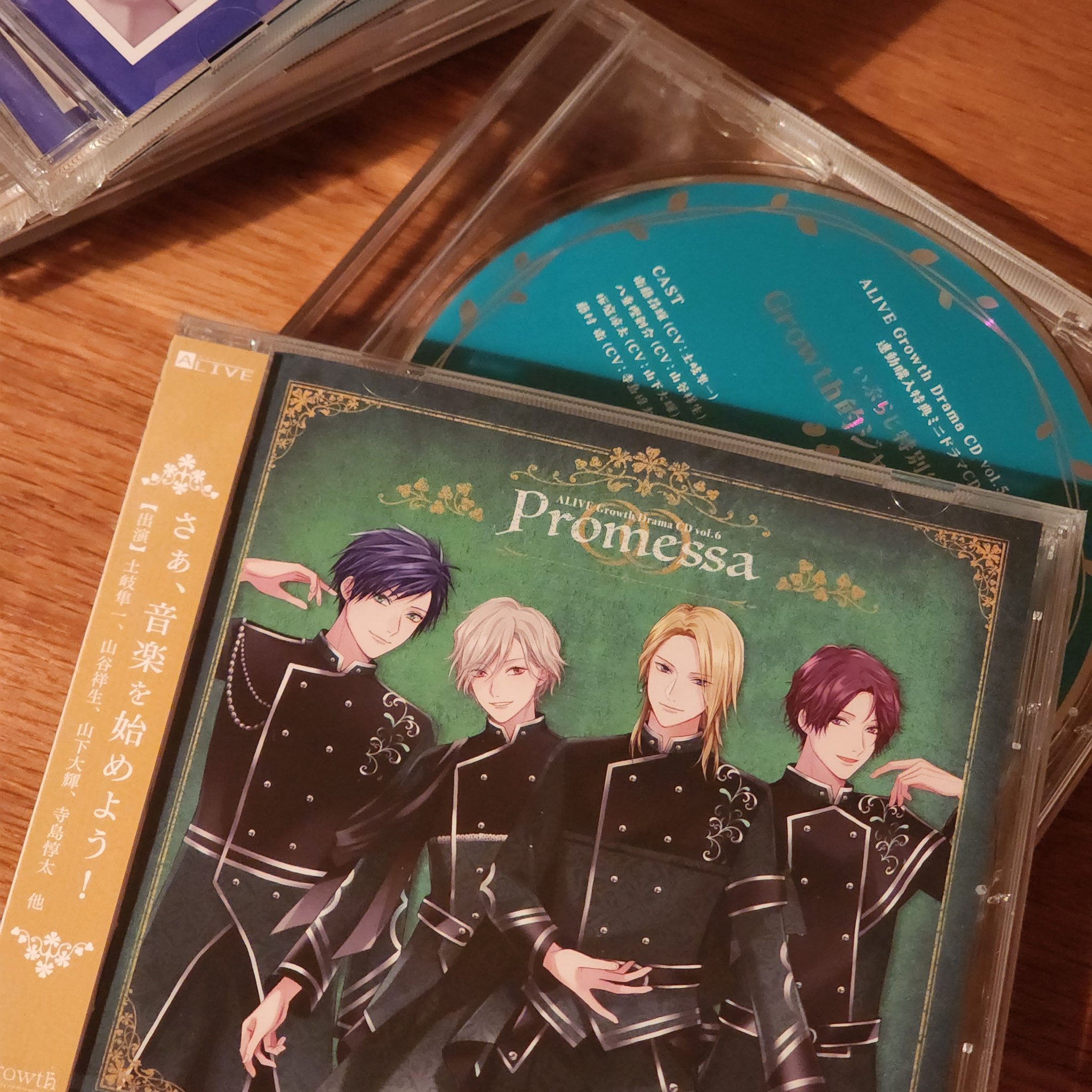 ツキプロ 「ALIVE」Growth Drama CD 昂輝 剣介 涼太 衛 ツキプロ所属