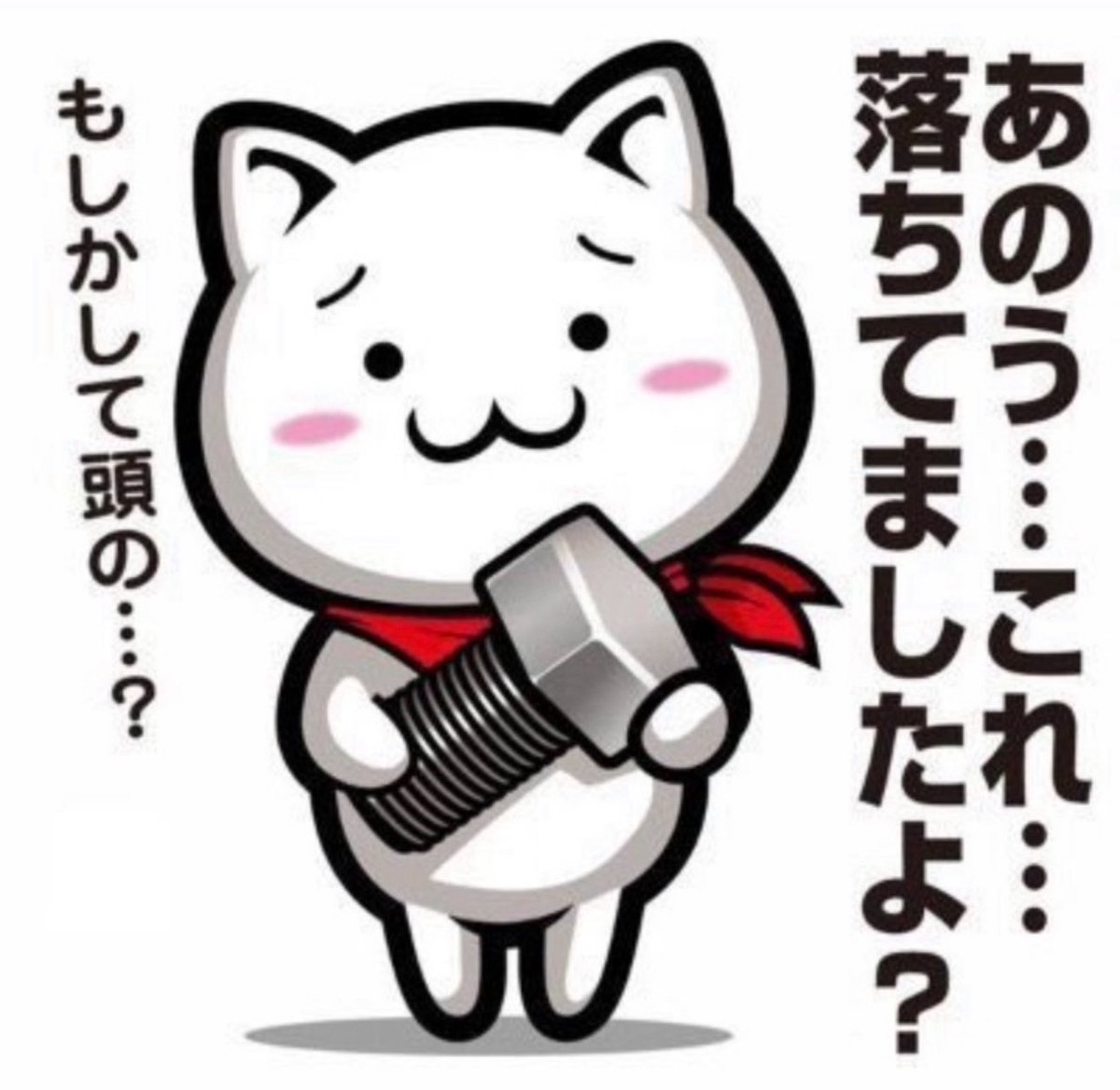 DD_sym's tweet photo. 【この画像に対する意味不明な反応】

3年目にして、かなりヒントに満ちてるんだよな笑 https://t.co/KPSnPW225g