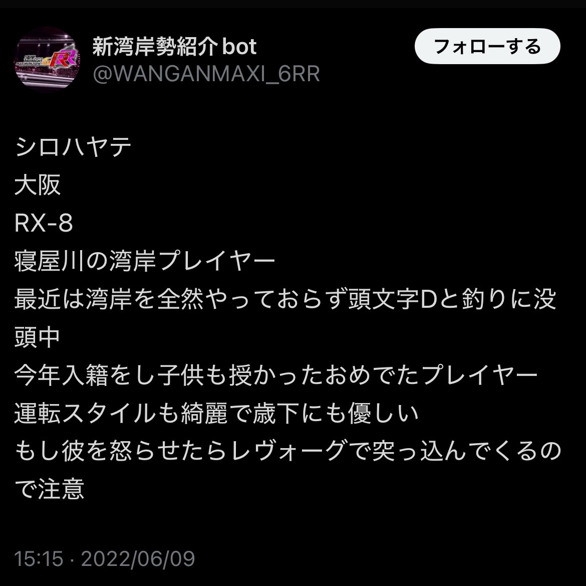 xXiartXx's tweet photo. @SrHyt_1101 これ好きです😂 https://t.co/r1tBtDdM80