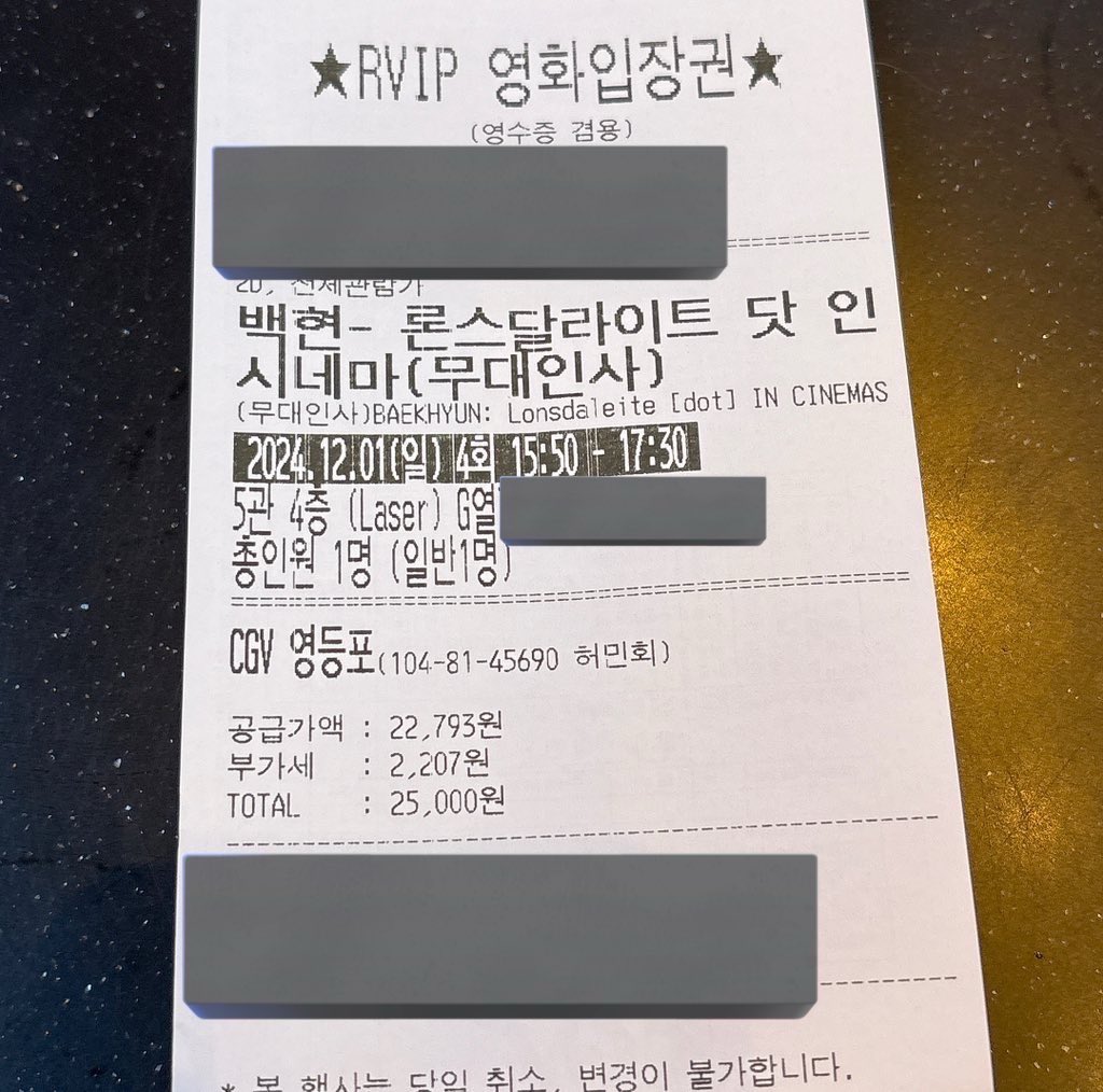 yangyanghamham's tweet photo. 엑소 백현 무대인사 양도
무인 양도
exo baekhyun
‼️중블 통로좌석 입니다‼️
백현 중블 통로
8만원 양도합니다 
‼️찔러보기 차단‼️
https://t.co/TOAUmHeDWL https://t.co/aNwxZQfTRV