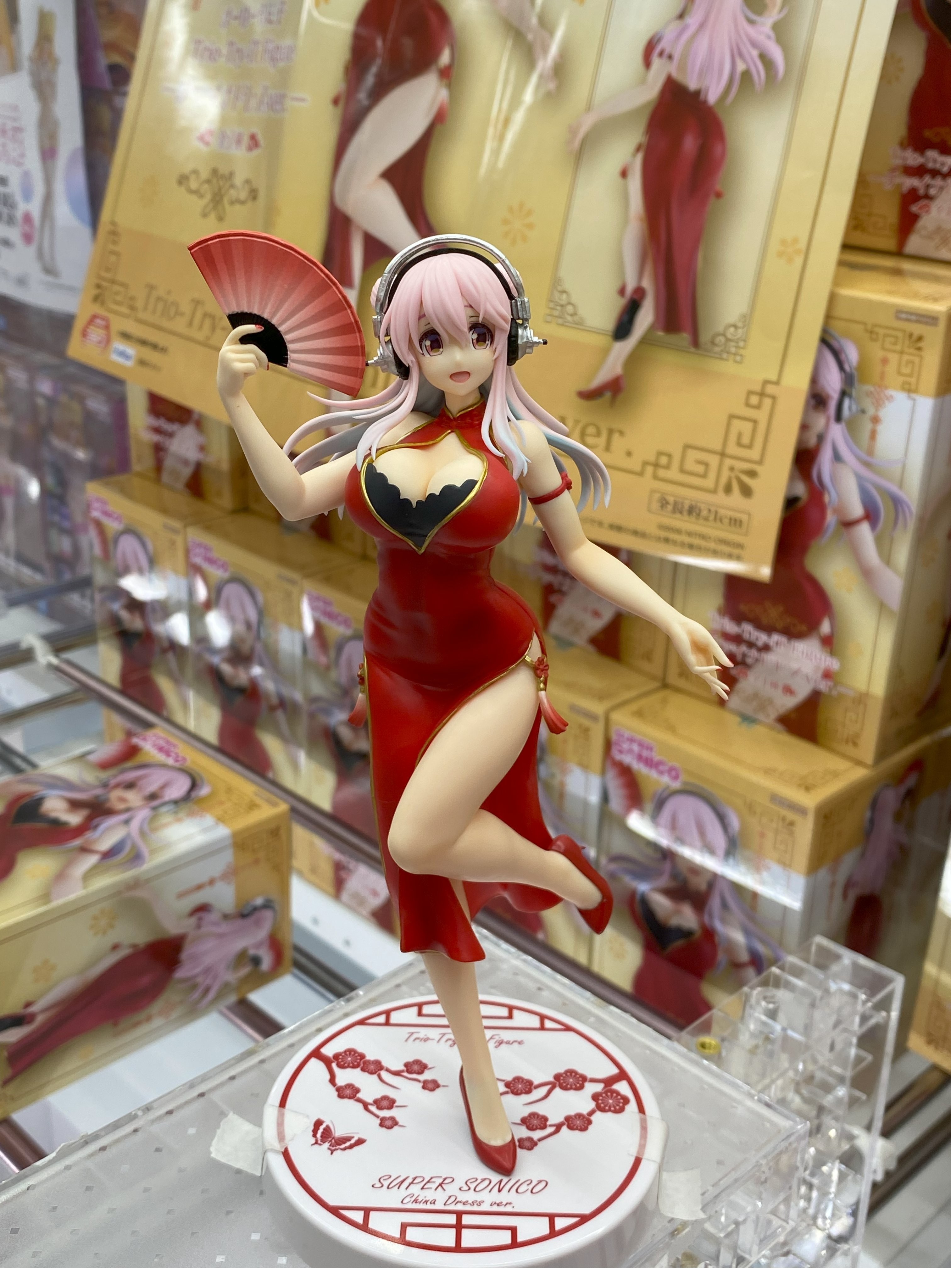 すーぱーそに子 潔く TrioTryiT Figure チャイナドレスver すーぱーそに子 潔く TrioTryiT Figure チャイナドレスver