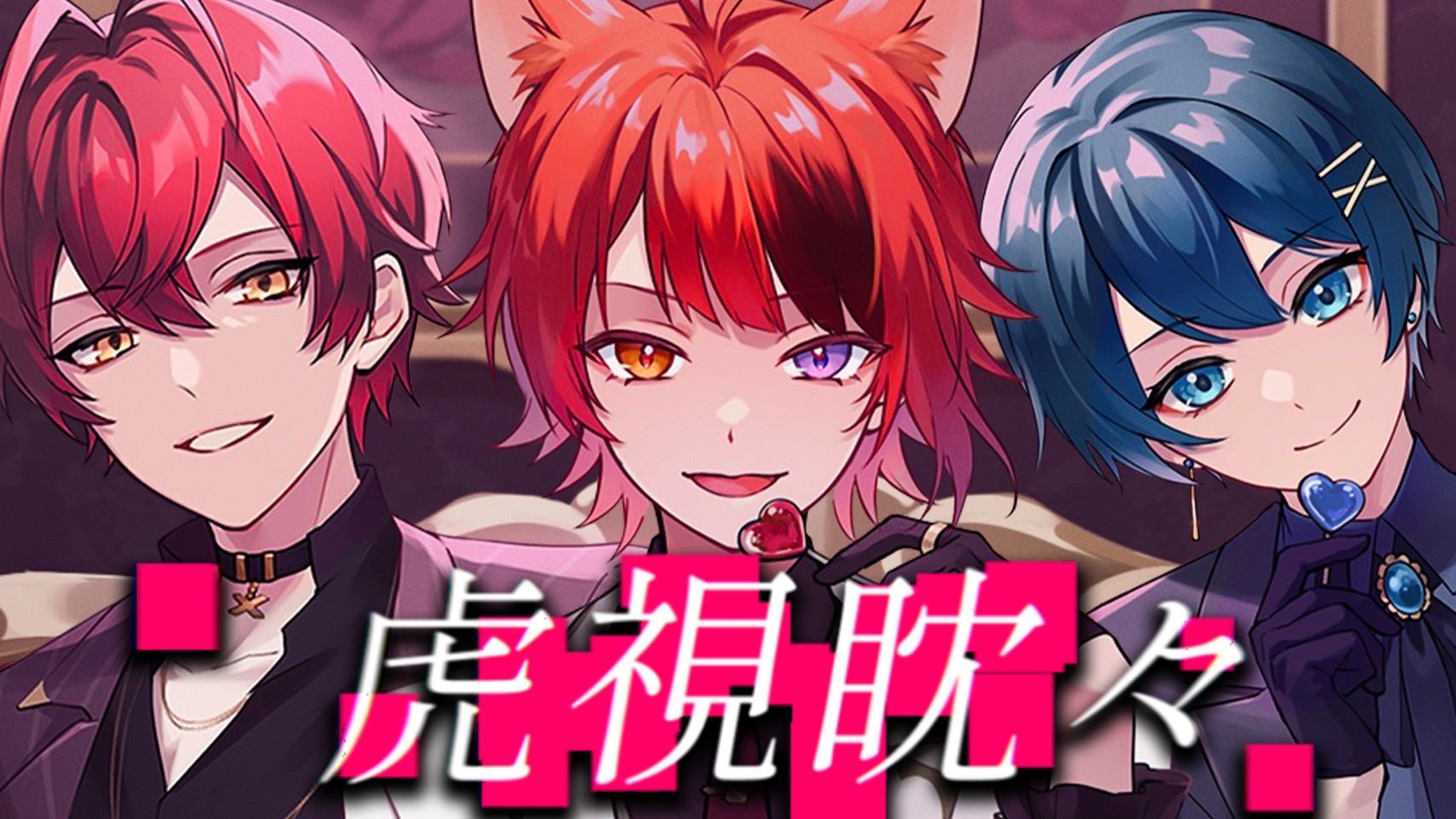 ばぁう【騎士A】 on X: ばぁう【騎士A】 on X: