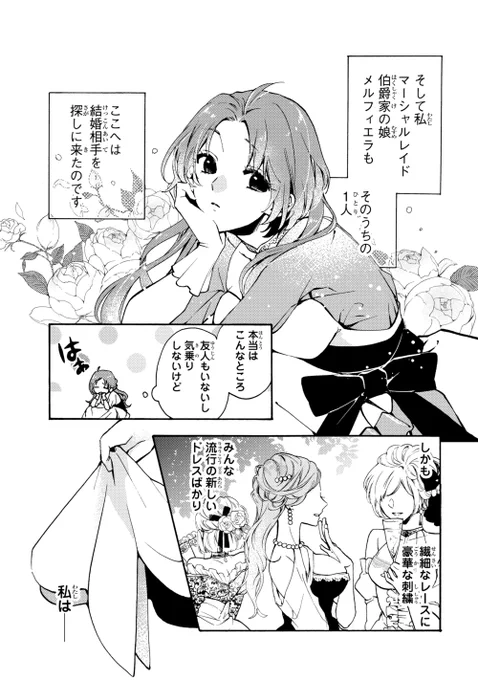 (5/16) 