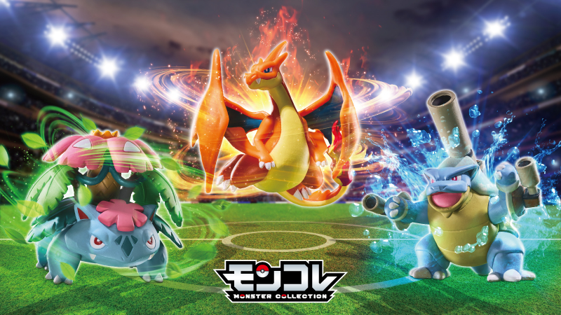 ポケモン公式 on X: 
