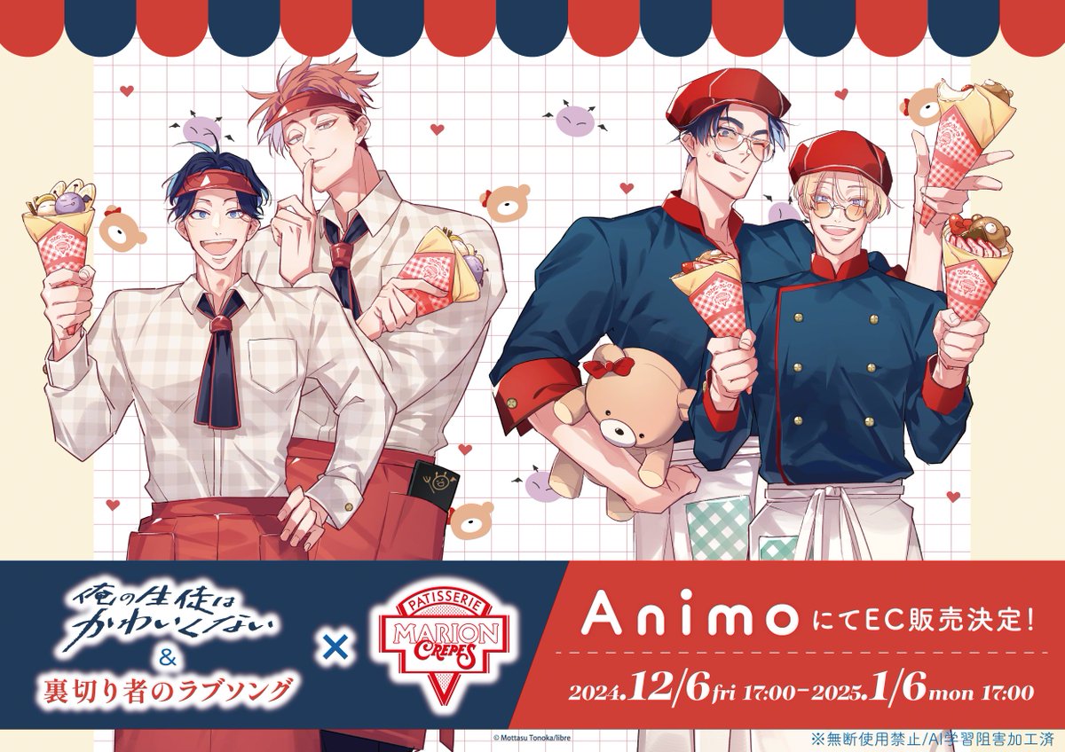 雄也大好き Amazon.co.jp: ドラえもん 251 スポーツ大好き!! 編: マイ・ファースト