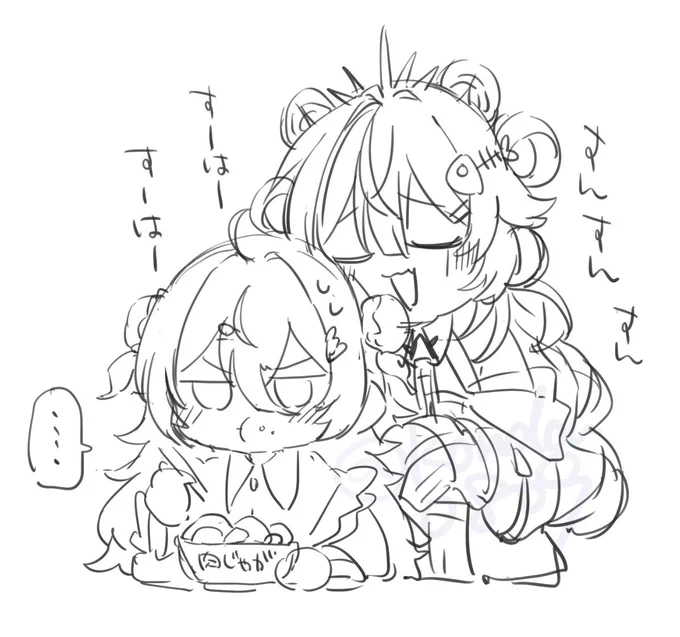 ルチくも助かる( ˘ω˘)φ≡φ 