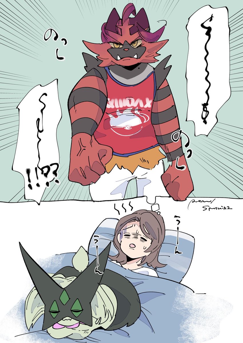 こっちでも再放送 