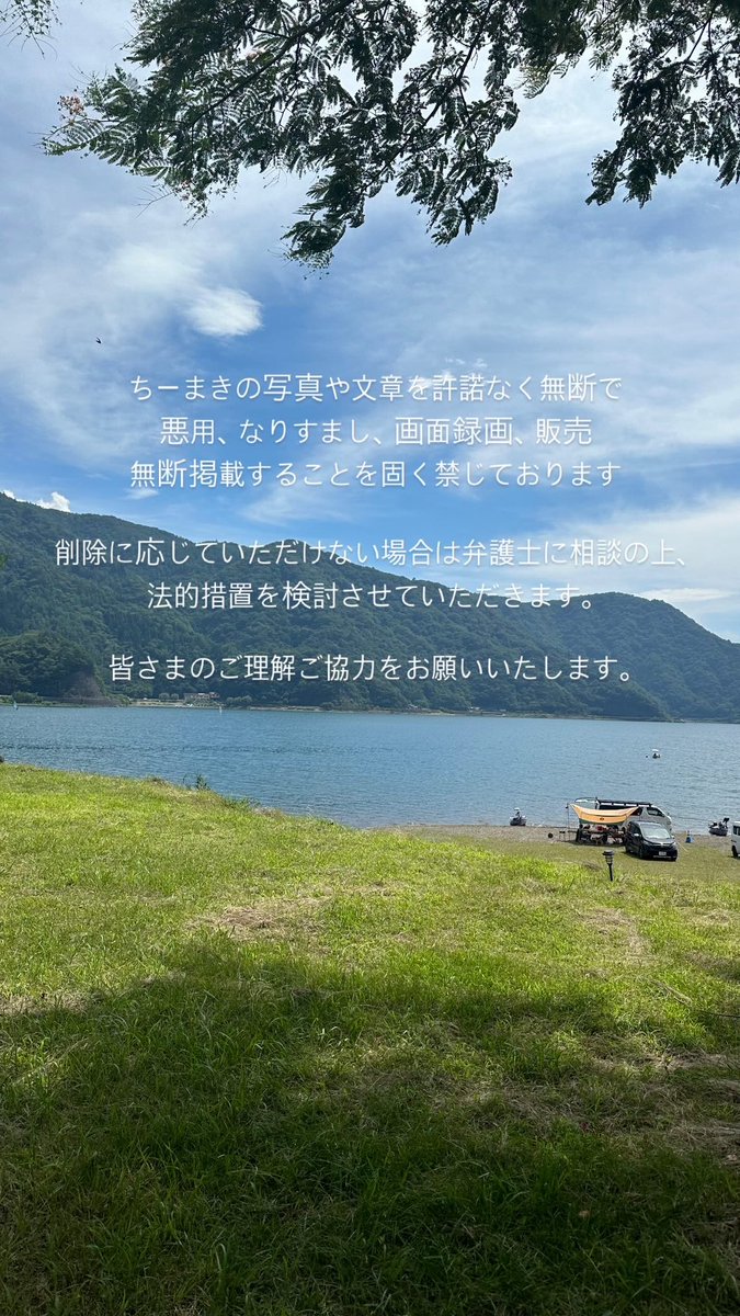 ちーまき tweet media