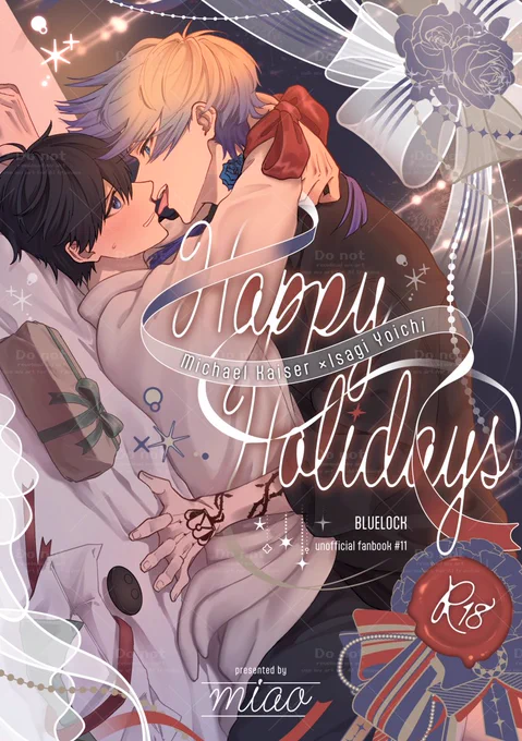 kiis新刊サンプル(1/2)
🎄に大人の💓で夜を過ごす未来ifの話
ツリーに通販や成人向けサンプル先貼ってます〜!大体eroです 
