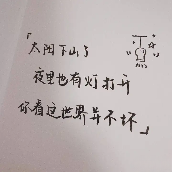 星璃梦(互fo) (@xing_li_meng) on Twitter photo 