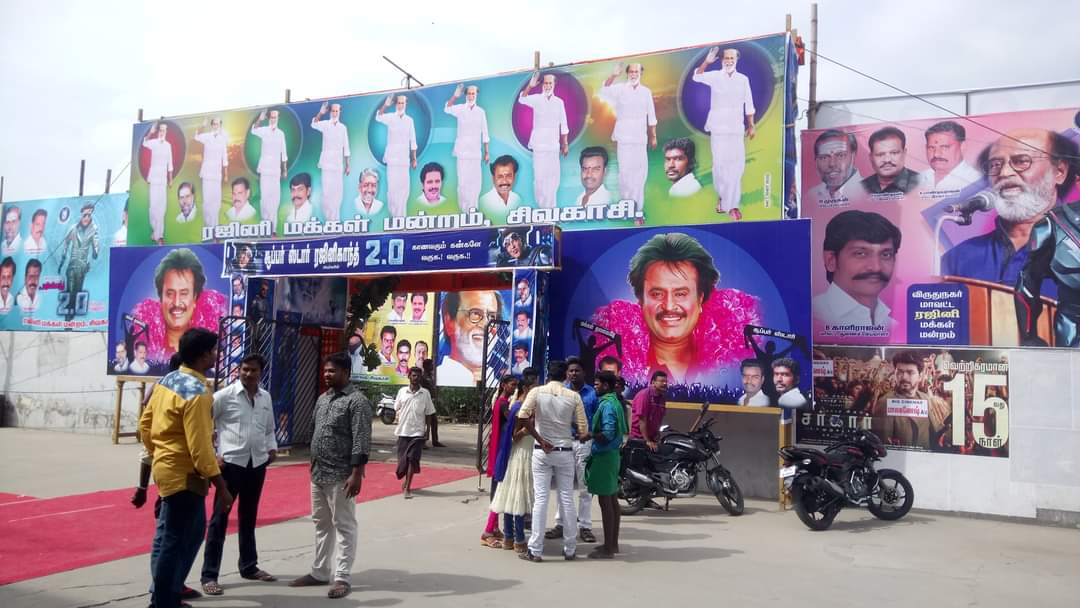 GKRamesh10's tweet photo. #6Yearsof2pointo
#Thalaivar
எங்க ஊர் சிவகாசி கணேஷ் தியேட்டரில் வேற லெவலில் கொண்டாடப்பட்டது💥💥💥💥😍😍😍😍😍😍 https://t.co/MpgDtbGkPg