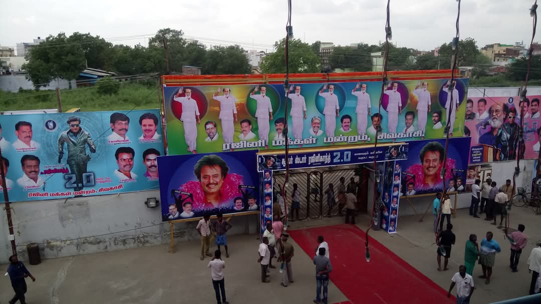 GKRamesh10's tweet photo. #6Yearsof2pointo
#Thalaivar
எங்க ஊர் சிவகாசி கணேஷ் தியேட்டரில் வேற லெவலில் கொண்டாடப்பட்டது💥💥💥💥😍😍😍😍😍😍 https://t.co/MpgDtbGkPg