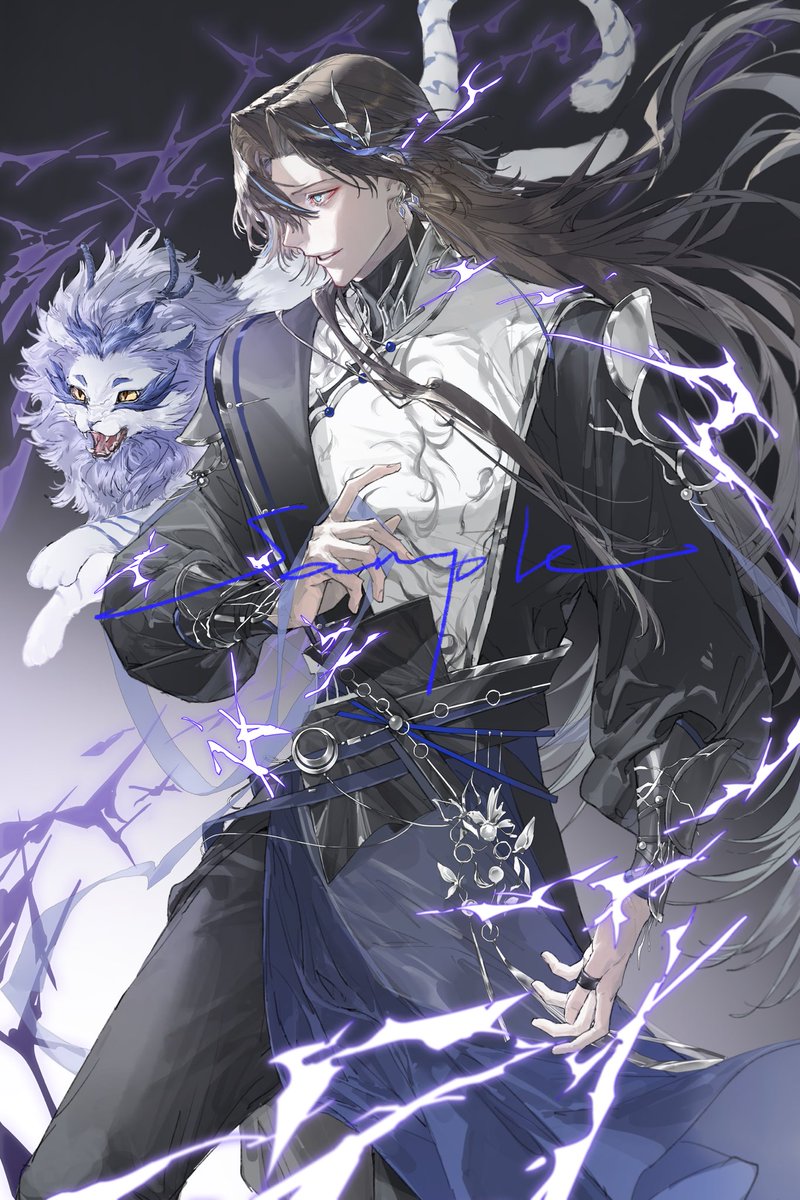 befreesj's tweet image. cms