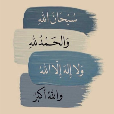 Bandar_ALD's tweet photo. #صورة_جديدة_للملف_الشخصي https://t.co/XVBlH5y7ar