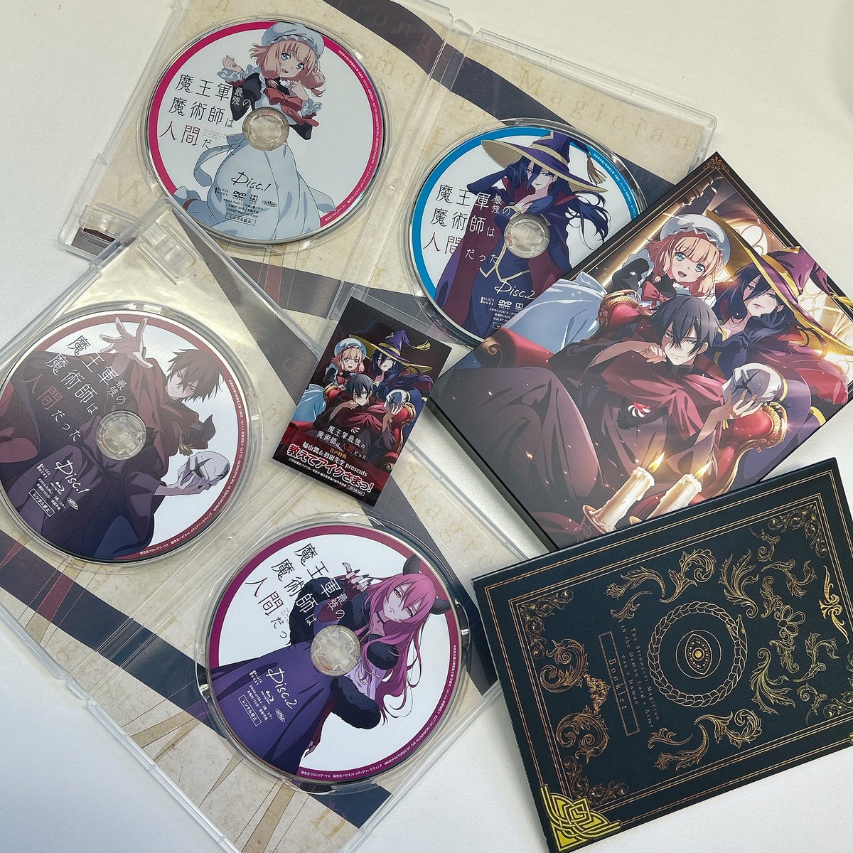 魔王軍最強の魔術師は人間だった』公式 (@maougun_pr) / Posts / X