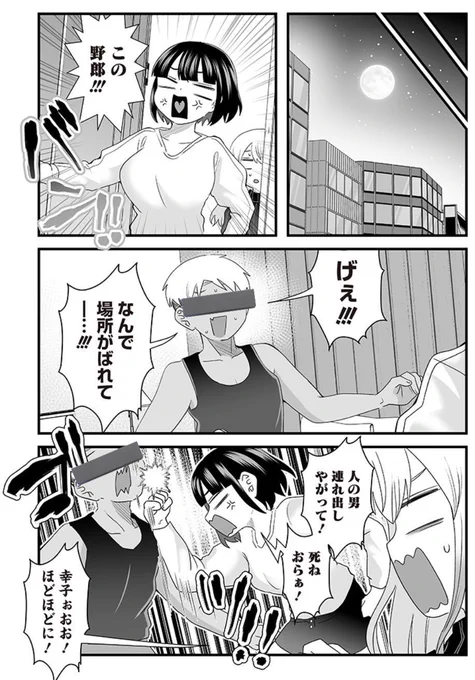 (3/4) 