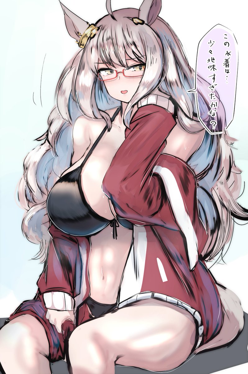 ウマ娘「水着見せてくれるハヤヒデ #ウマ娘 」|かにさわ🦀skeb🎨のイラスト