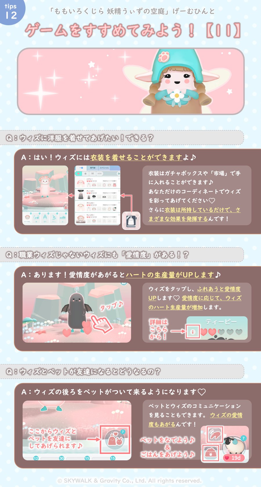 ももいろくじら【公式】 (@withjapanGGA) / X