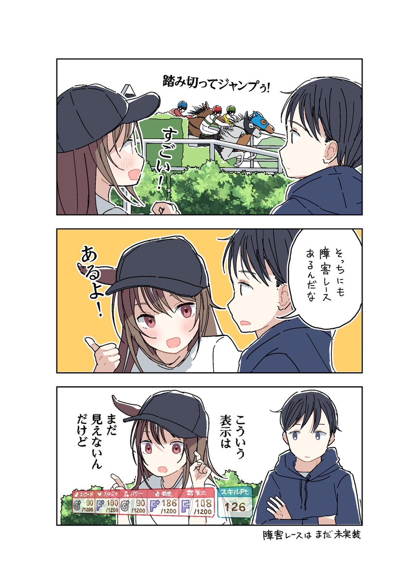 サンプル↓ 