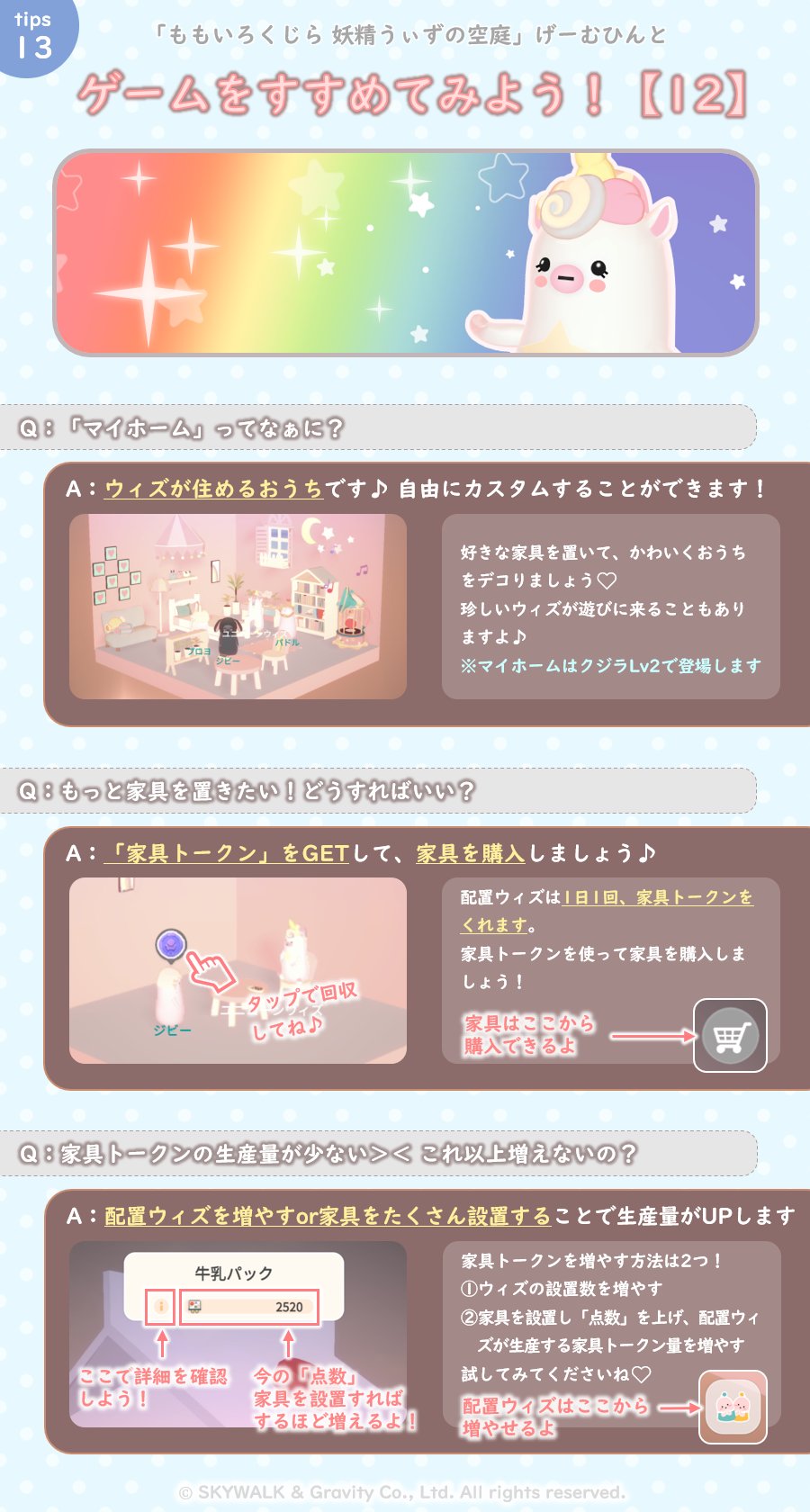 ももいろくじら【公式】 (@withjapanGGA) / X ももいろくじら【公式】 (@withjapanGGA) / X