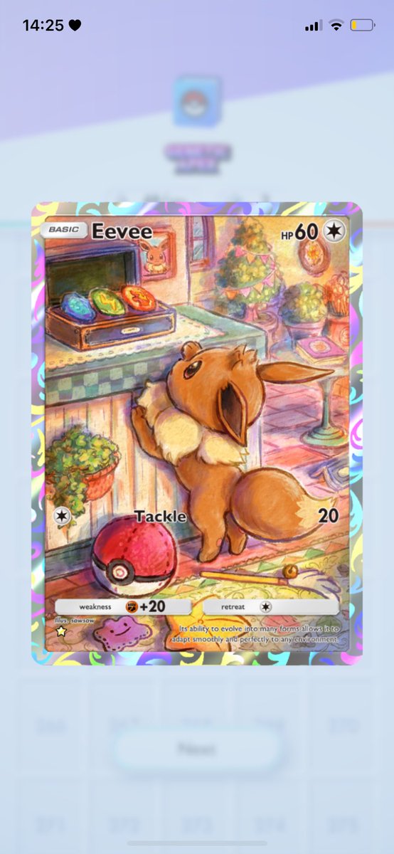 PokemonFn's tweet photo. Got  some badies today✨ 

#PokemonTCG https://t.co/8GxdfCJpCf