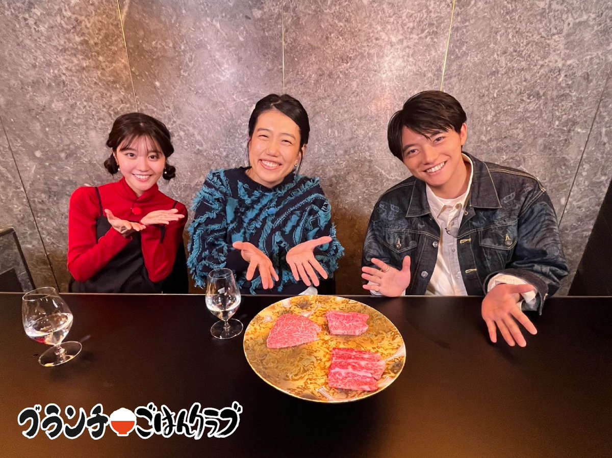 11/30(土)】午後の部 ＜ごはんクラブ＞ 食べログ3.9の店🍛 #横澤夏子