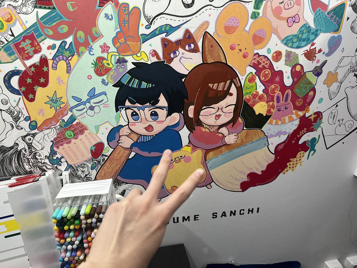 ５年ぶりに
なつめさんちへお邪魔してきました🔵🔴