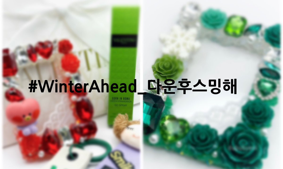 우리 태형이 생일 이벤트예고!!!

참여방법은 12월 둘째주 공지 예정입니다
많은참여 부탁드려요💜

#WinterAhead_다운후스밍해