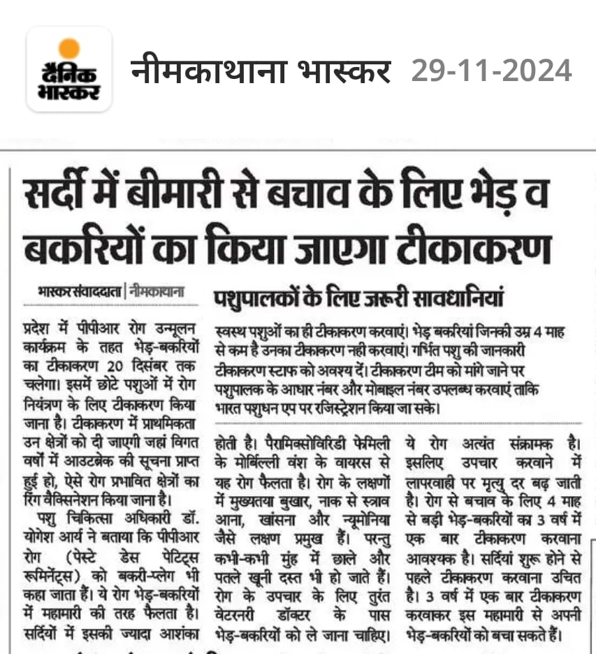 Dr Yogesh Arya (@dryogesharya) on Twitter photo  Dr Yogesh Arya (@dryogesharya) on Twitter photo
