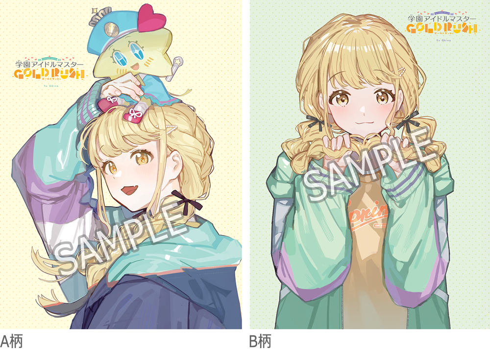 海外マステ 5巻 まとめ売り① 予約マステ - m.nekonozakka.com