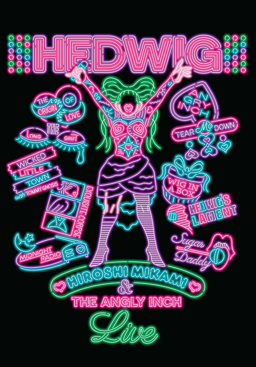 ヘドウィグ 舞台 2022 公演オリジナルフーディー ヘドウィグ 舞台 2022 公演オリジナルフーディー ヘドウィグ 舞台 2022