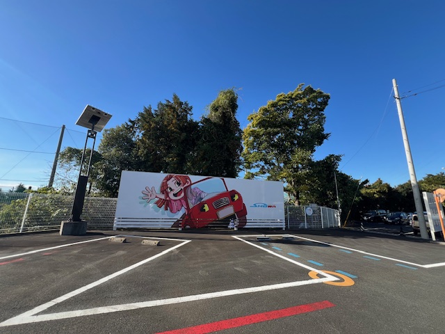 Showa_DS's tweet photo. 看板が新しくなりました。(^^♪
【日本一とめやすい駐車場】
⇒ https://t.co/G9jciaQBTK https://t.co/DAbzS41qlH