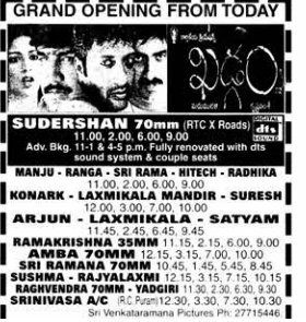 MoviesUpdatez's tweet photo. #22YearsForKhadgam

Hyderabad, Sudarshan70 133 Days Run. 

Replaced With #Aithe 

@RaviTeja_offl @actorsrikanth @prakashraaj @ThisIsDSP @iamsonalibendre @sangithakrish
@actorbrahmaji

A Film By @director_kv  #Khadgam https://t.co/ihbq5Dw1n1